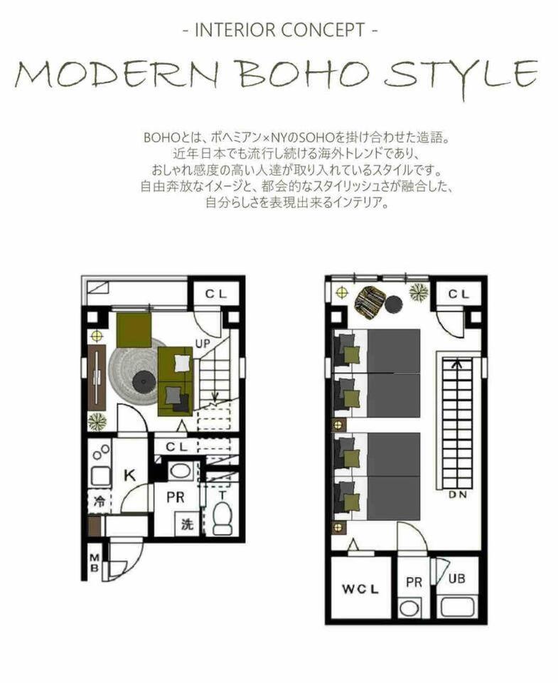 Appartement 上野駅徒歩５分シングルベッド４台+ソファベッド２台 1ldk